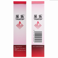 采乐 酮康唑洗剂