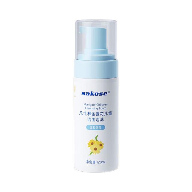 sakose 深层清洁 洗面奶  120ml