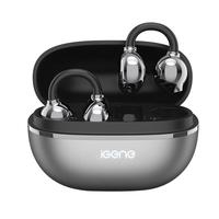 酷狗音乐 金榜耳夹式蓝牙耳机 KG300 太空灰·