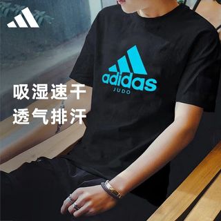 阿迪达斯 （adidas）短袖男春夏跑步休闲运动服圆领速干T恤 黑蓝JUDO M 