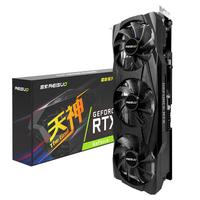  REISUO/雷索 光追 独立显卡 RGB氛围灯