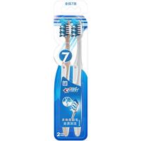 佳洁士牙刷软毛全优7效牙刷双支装套装共4支 斜向交叉刷毛 清洁更彻底 舌苔清洁(欧美设计,)