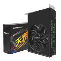 雷索 GTX1660Ti/1660super 6G/1080 8G全新联保原盒电脑电竞游戏办公设计多开台式机吃鸡独立显卡 GTX1660Ti 6G天将|小钢炮