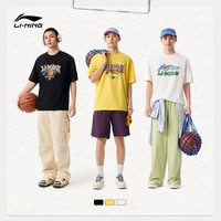 李宁 LI-NING短袖T恤男士运动时尚系列冰感舒适男装吸湿排汗夏季T恤运动服 M