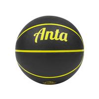 安踏 7号标准球成人儿童通用球室内室外通用防滑耐磨篮球用品体考球