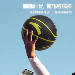 安踏 7号标准球成人儿童通用球室内室外通用防滑耐磨篮球用品体考球