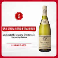 路易亚都世家 村庄级 莎当妮 干白葡萄酒 750ml
