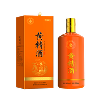 雪瑞安 中秋好礼46度滋补黄精酒500ml/瓶