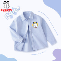 BoBDoG巴布豆宝宝衣服男童衬衫春秋儿童纯棉A类长袖宽松休闲风帅气外套 蓝条 黄圈巴布x 120