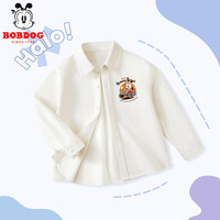 BoBDoG巴布豆宝宝衣服男童衬衫春秋儿童纯棉A类长袖宽松休闲风帅气外套 米白 吉普巴布X 130