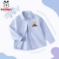 BoBDoG巴布豆宝宝衣服男童衬衫春秋儿童纯棉A类长袖宽松休闲风帅气外套 蓝条 越野巴布X 120