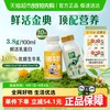 伊利 金典鲜牛奶235ml*5+小黄瓶235ml*5 赠小黄瓶235 *1瓶