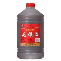 圣塔绍兴黄酒花雕酒圣塔金八年金十年糯米酒半干型加饭酒老酒 2.5L 1桶 圣塔金十年18%vol