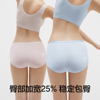 蕉内（Bananain）银皮508S女士内裤60支莫代尔抗菌棉裆柔软透气女式中腰三角裤3件 【低脚】 3条