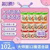 谈小爱 牛肉面混合味组合12桶