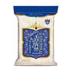 香纳兰 纯正泰国香米 2.5kg