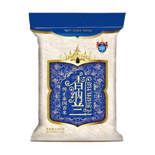 香纳兰 纯正泰国香米 2.5kg