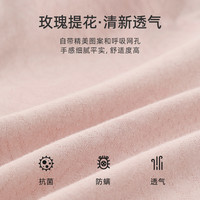 迪士尼婴儿包屁衣春秋女宝长袖连体三角哈衣爬服早秋花边领公主粉
