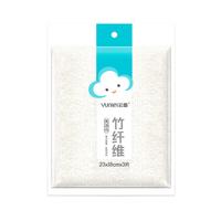 云蕾 竹纤维百洁布抹布清洁洗碗布洗碗巾23*18(3片装)12797