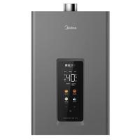 美的 JSQ25-KS2 水伺服恒温 13L 天然气 燃气热水器