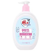 雕牌内衣清洗液女士洗内衣裤液去血渍除异味留香持久 【6斤】1kg3瓶装