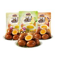 三只松鼠茶叶蛋混合口味440g/11颗  休闲零食卤蛋充饥扛饿早餐小包装蛋类