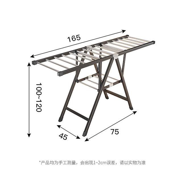溢彩年华 衣服架子4147 1.6米-黑色-双层晾晒