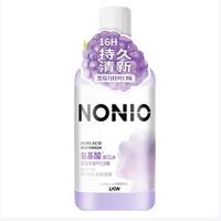 NONIO漱口水 450ml 温和不刺激 清新口气嗽口水 黑莓月桂叶l