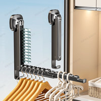 三栖虎德国品质吸盘隐形折叠晾晒架免打孔阳台多功能可伸缩晾衣架室内晒 枪灰吸盘折叠衣架收纳架-单个装