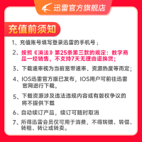 淘宝消费券+国补+淘金币真的够值，电脑数码618怎么买，哪些优惠值得关注，咱们一起聊聊