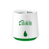 森美居除甲醛新房急入住空气净化甲醛清除剂家用强力去除甲醛小绿罐