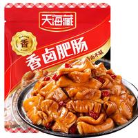 天海藏 香卤肥肠200g*3袋 整根卤制猪大肠新鲜干净源头直发