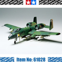 田宫 1/48 A-10A“雷电”攻击机拼装模型（61028）
