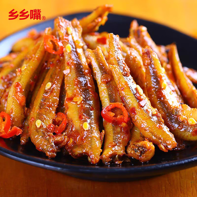 乡乡嘴 小鱼仔零食小包装鱼干  40包混合味