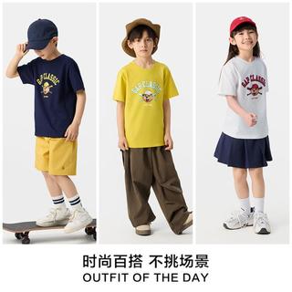 盖璞 【大小童同款】Gap男女童2025夏季款小熊logo纯棉短袖T恤767133