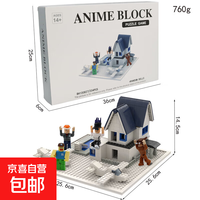 值选：品牌文创跨境roblox虚拟世界积木公仔 求生屋大作战配4公仔随机