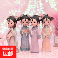 品牌文创  国潮古风少女心桌面摆件-我是格格系列
