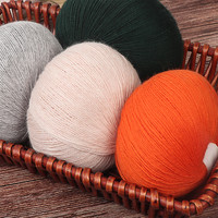 九色鸟 经典羊绒线 男女围巾线 团婴儿童毛衣线