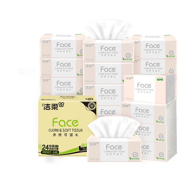 C&S 洁柔 Face系列 抽纸 3层120抽24包