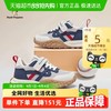 Hush Puppies 暇步士 儿童鞋儿童运动鞋男童跑步鞋网面透气中大童休闲鞋