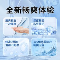 中红003避孕套超薄套003高潮男用情趣水润byt成人用品