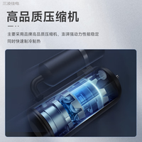 三凌佳电 空调挂机 家用新一级能效变频省电单冷暖客厅卧室壁挂式1.5匹空调节能立式柜机2匹3匹套装 1匹 套装 丨一级能效丨单冷【8m³内】 自行安装(送货入户+10年包修)