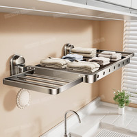 三栖虎德国品质吸盘晾衣架可折叠晾晒网室内晾晒架袜子家用免打孔阳台晾 枪灰·吸盘晾晒架40CM