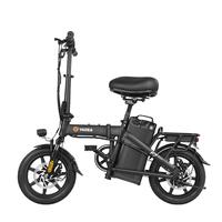 雅迪折叠电动车新国标代驾便携电动自行车锂电池小型代步电瓶车