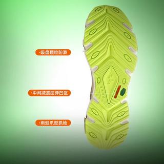 探路者 2025男户外防滑抓地轻量透气高弹涉水溯溪鞋