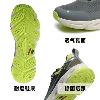 探路者 2025男户外防滑抓地轻量透气高弹涉水溯溪鞋