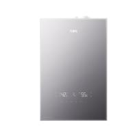 万家乐 LL1PBD26-26R6SPRO 双变频一级能效 26kW 燃气壁挂炉