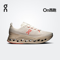 On Cloudsurfer Max 2025 男款长距离训练跑鞋 Ivory/Salmon 象牙白/三文鱼橙 42