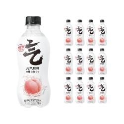 元气森林 0糖饮料汽泡水 280ml×12瓶