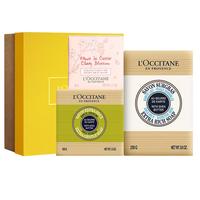  L'OCCITANE/欧舒丹 香皂礼盒套装  乳木果+樱花+马鞭草